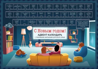 Slash. Демоны рок-н-ролла в моей голове. Автобиография (новое оформление)