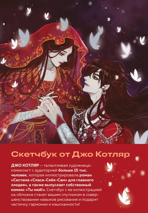 Уроки письма для самых маленьких