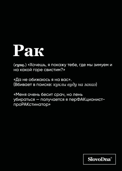 Секретный концлагерь