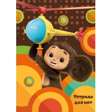 Дети мертвой звезды