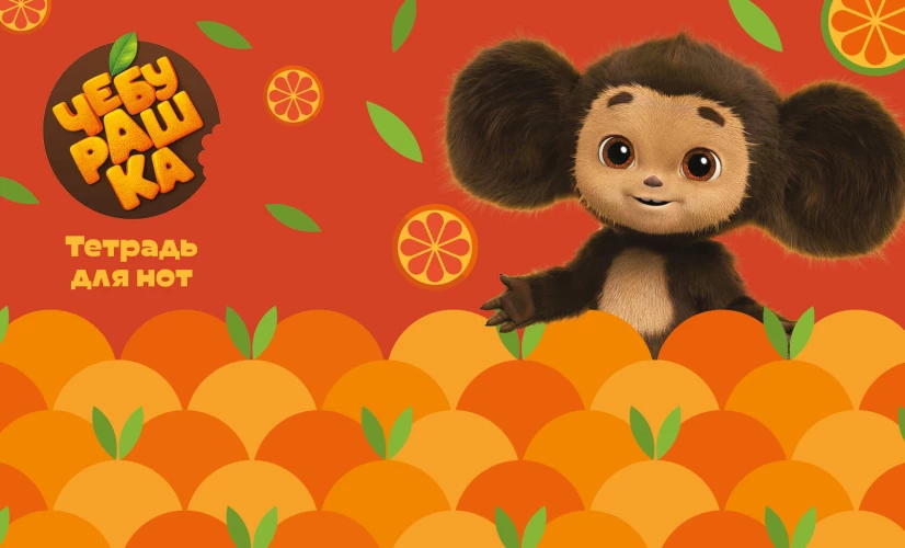 Мир динозавров в играх и головоломках