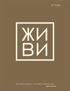 Акмеисты. Стихотворения