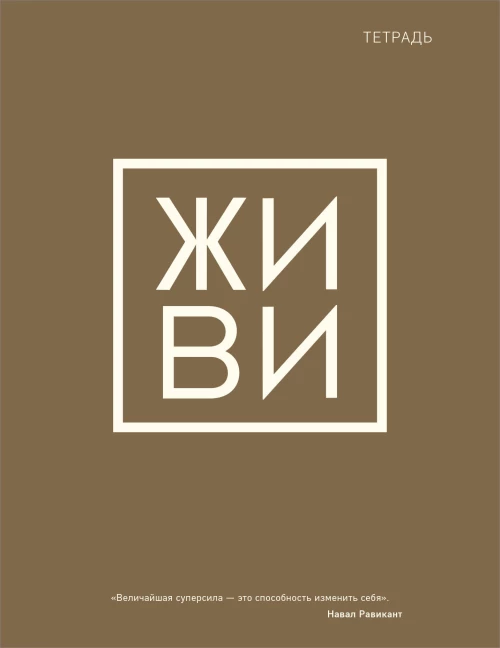 Акмеисты. Стихотворения