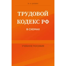 Джунгли (+ более 800 арт-стикеров)