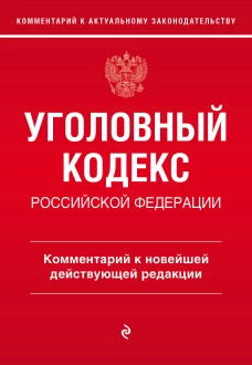 Таинственный Ван Гог. Искусство безумие и гениальность голландского художника