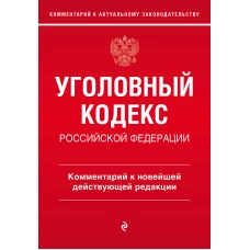 Таинственный Ван Гог. Искусство безумие и гениальность голландского художника