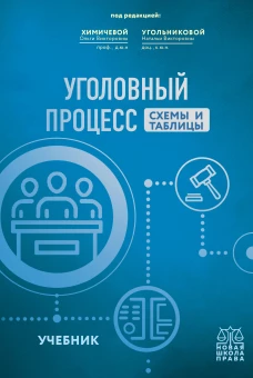 Загадка секретной лаборатории (#7)