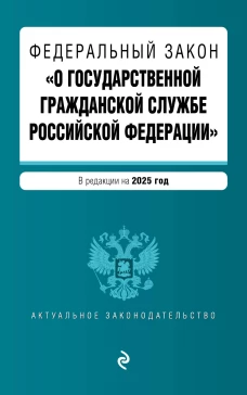 Лабиринты данетки головоломки и загадки для всей семьи. 70 крутых названий внутри