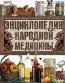 Неистовый соблазнитель