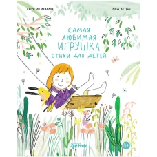 Всё ЯСНО! Как создать концептуальный бизнес