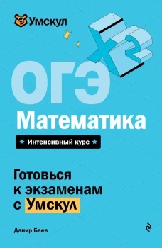 Последние истории