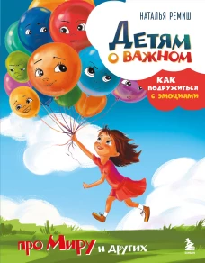 Набор "Дивный новый мир" (из 5-ти книг: "Мы" "1984" "451 по Фаренгейту" "Не отпускай меня" "Рассказ служанки")