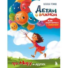 Набор "Дивный новый мир" (из 5-ти книг: "Мы" "1984" "451 по Фаренгейту" "Не отпускай меня" "Рассказ служанки")