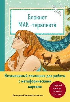 Гроза. Пьесы