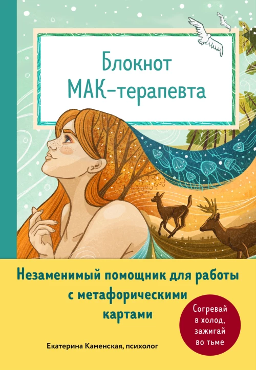 Гроза. Пьесы