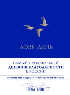 Разбойник Хотценплотц и ракета на Луну (ил. Т. Залейна)