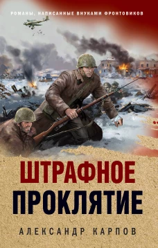 Японский сад Кадзуко Аоки. Изящная цветочная вышивка