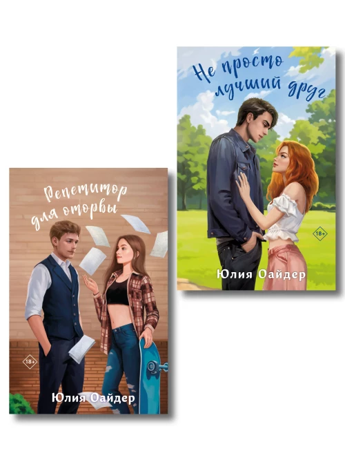 Кот в доме хозяин! Как понять своего питомца подружиться и не навредить