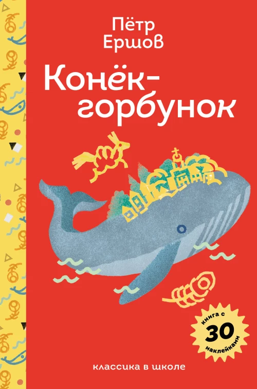 Верь в свои мечты. Ежедневник недатированный (А5 72 л.)