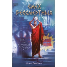 Язык жестов. Как читать мысли без слов? 49 простых правил