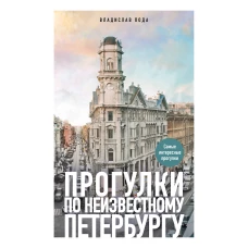 Чиби. Раскрашиваем милых аниме-персонажей