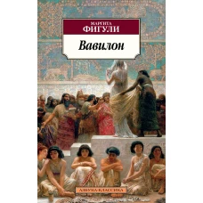 И весело, и грустно: фортепианные пьесы для самых маленьких