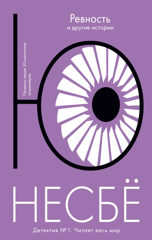 Как ускорить выздоровление. Личный опыт Майи Гогулан