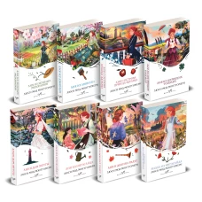 Комплект Все истории про Аню Ширли из Зеленых Мезонинов ( комплект из 8 книг: Аня из Зеленых Мезонинов Аня из Авонлеи и др.)