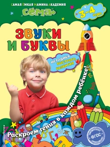 Назови и продай. Покорить рынок и клиентов с помощью идеального нейминга (суперобложка)