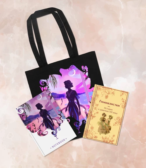 100 принципов гейм-дизайна. Универсальные принципы разработки и решения проблем