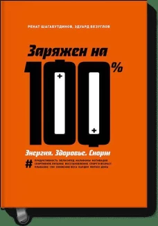 Подарок на счастье от Анны Кирьяновой (комплект из трех книг)