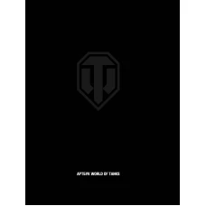 Артбук World of Tanks