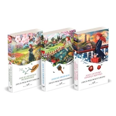 Комплект 3 истории об известной Ане из Мезонинов (из 3-х книг: "Аня из Зеленых Мезонинов" "Аня из Авонлеи" "Аня с острова Принца Эдуарда")