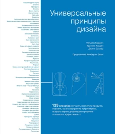 Школа игры на синтезаторе для малышей: подарите детям праздник!