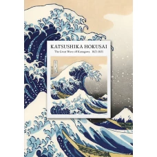 KATSUSHIKA HOKUSAI. Ежедневник недатированный (А5 72 л.)
