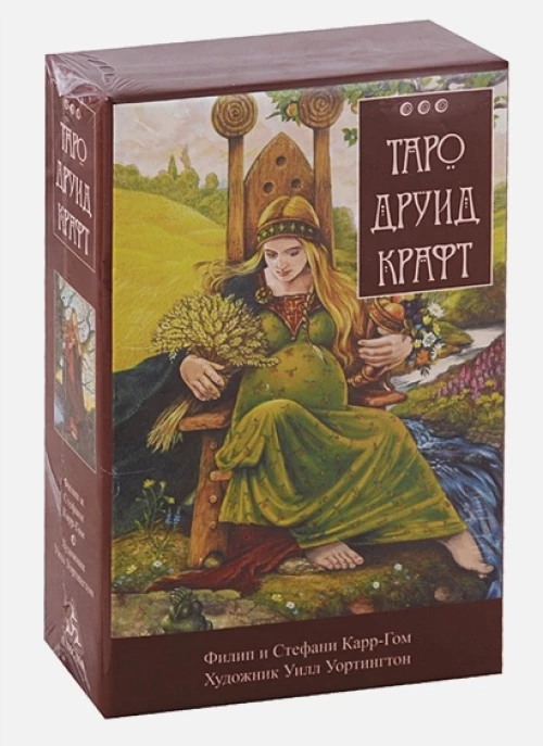 Энигма.Таро Друид Крафт