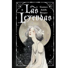 Las leyendas = Легенды