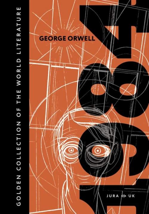 1984