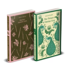 Набор "Портрет Дориана Грея" на двух языках (комплект из 2-х книг: "Портрет Дориана Грея" "The Picture of Dorian Gray"