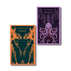 Набор "Мифы и кошмары потустороннего ужаса (комплект из 2 книг: Вендиго и Зов Ктулху)"