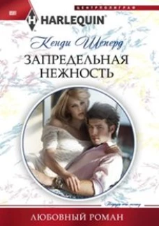 Продажи. Ключевые факторы