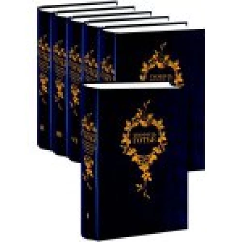 Теофиль Готье (Собрание сочинений в шести томах) (комплект из 6 книг)