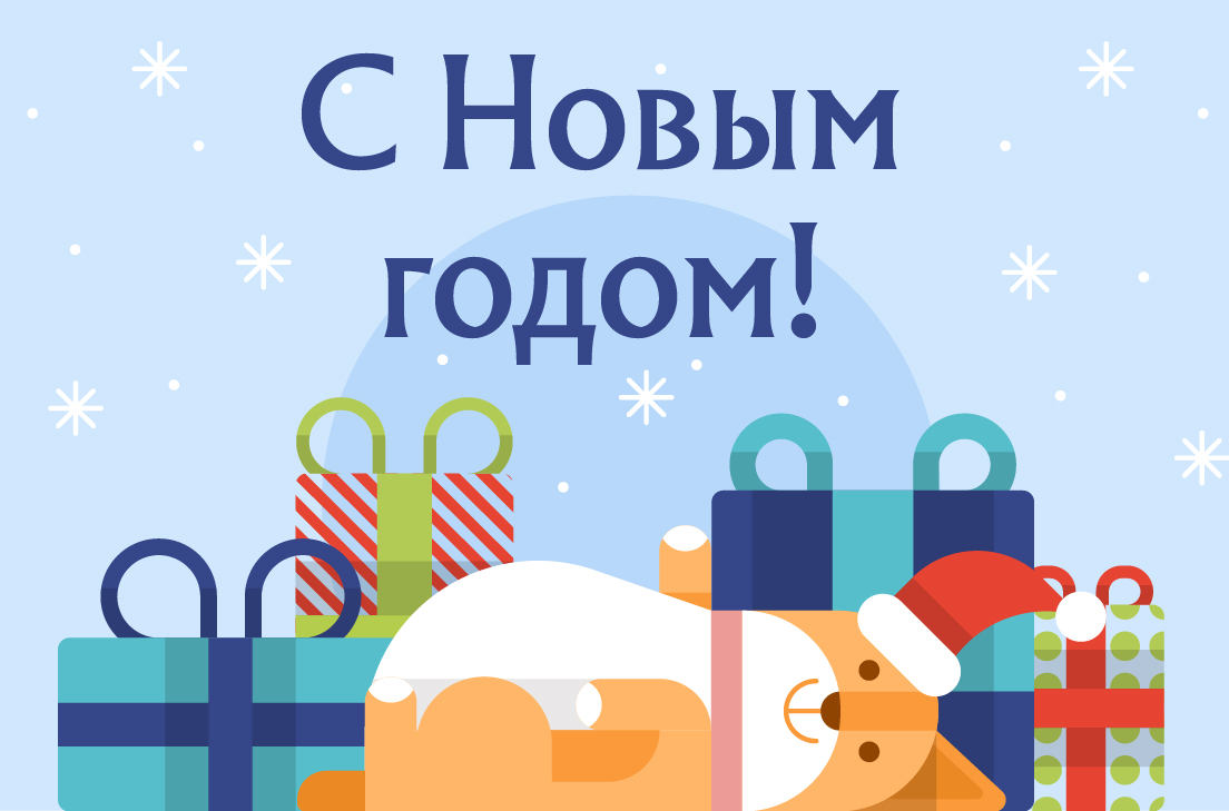 ПОДАРОЧНЫЙ СЕРТИФИКАТ